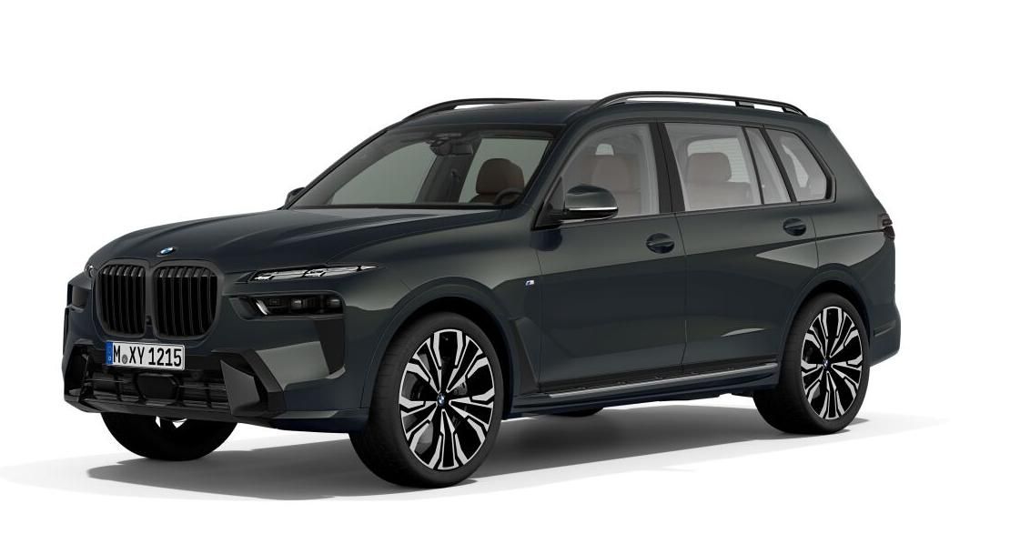 BMW X7 xDrive40i Серый Дравит металлик