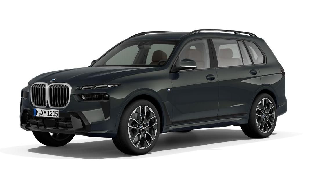 BMW X7 xDrive40i Серый Дравит металлик