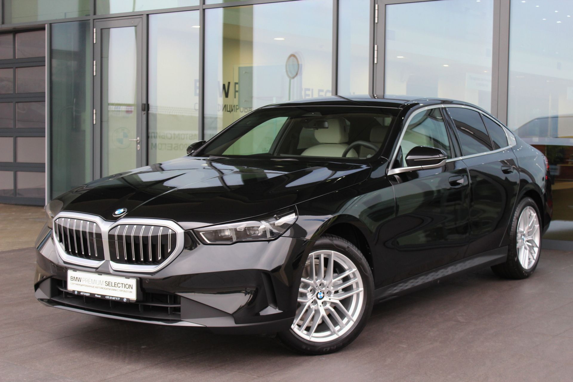 BMW 520i