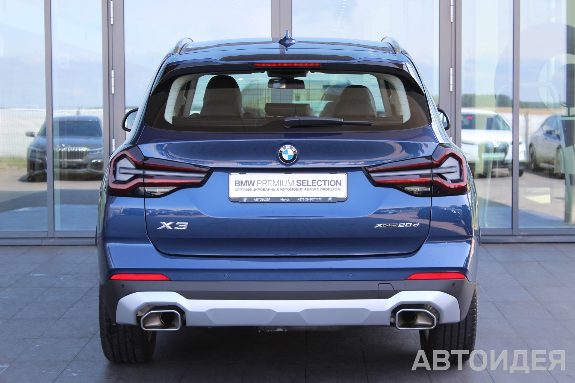 BMW X3 xDrive20d ZA фото 3