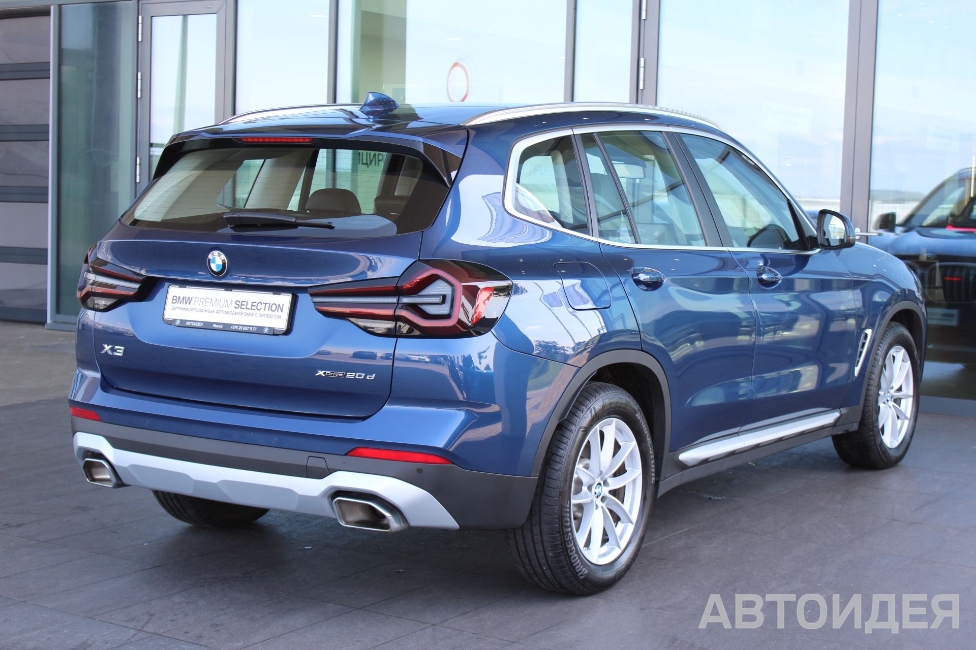 BMW X3 xDrive20d ZA фото 4