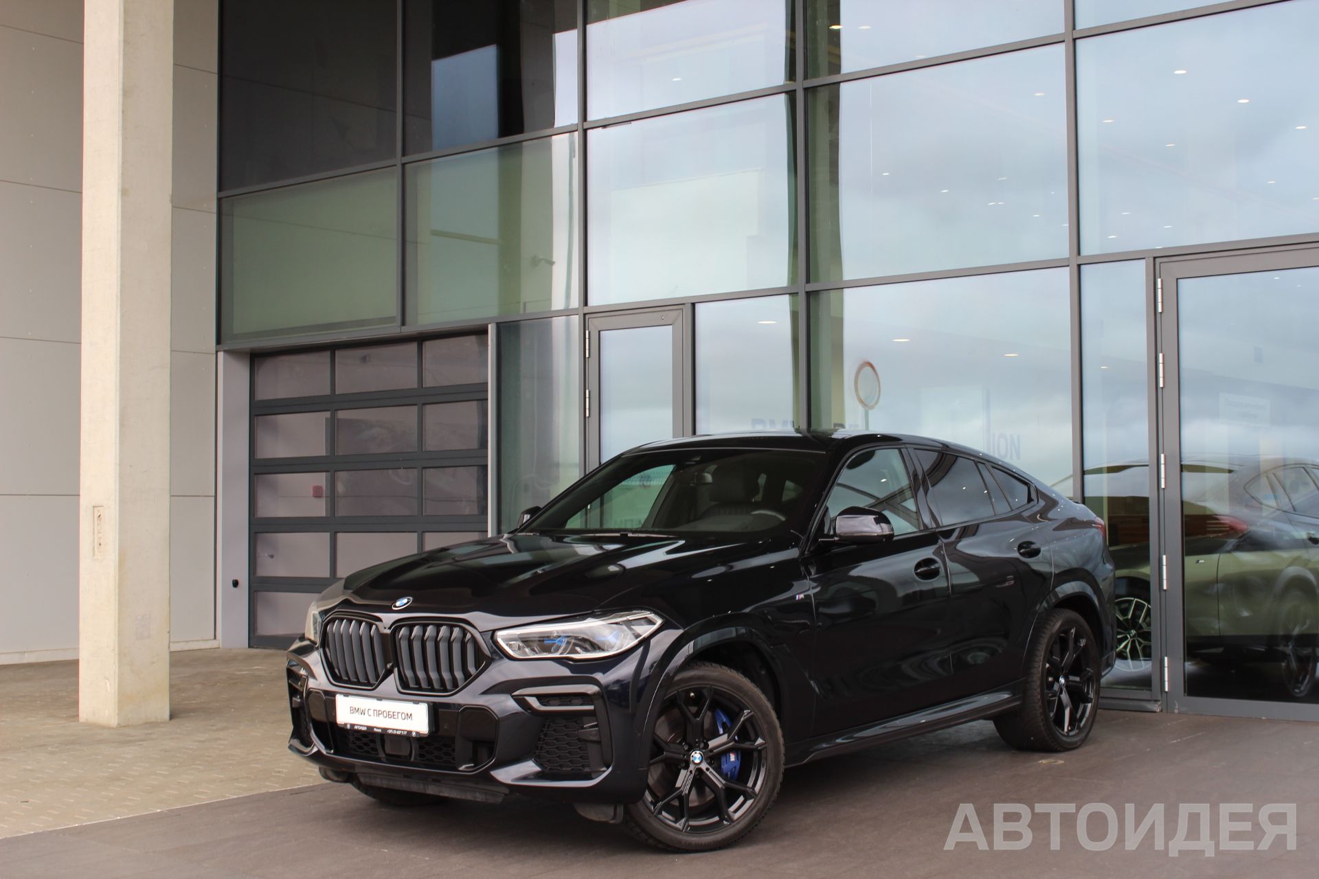 BMW X6 M50d