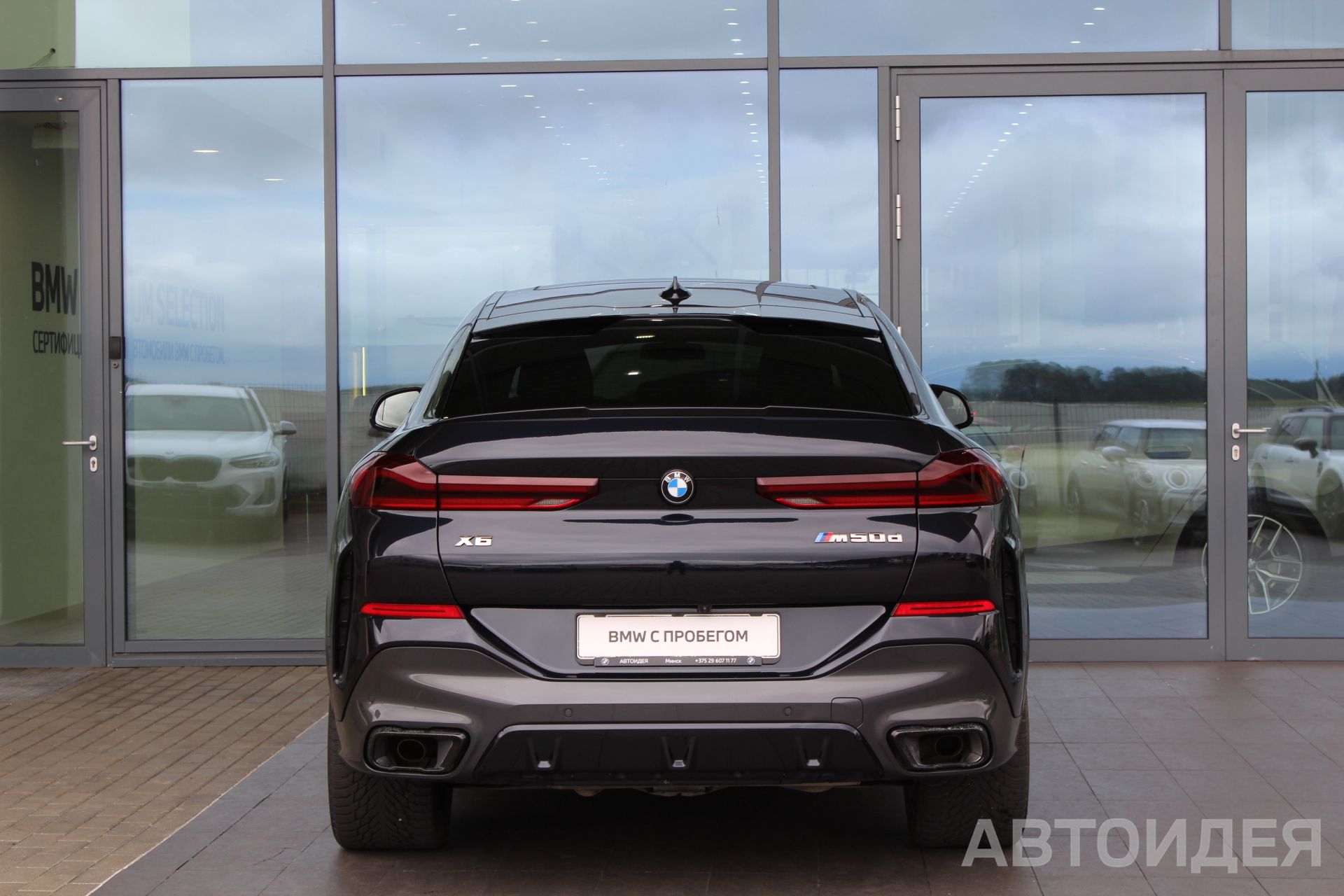 BMW X6 M50d фото 4