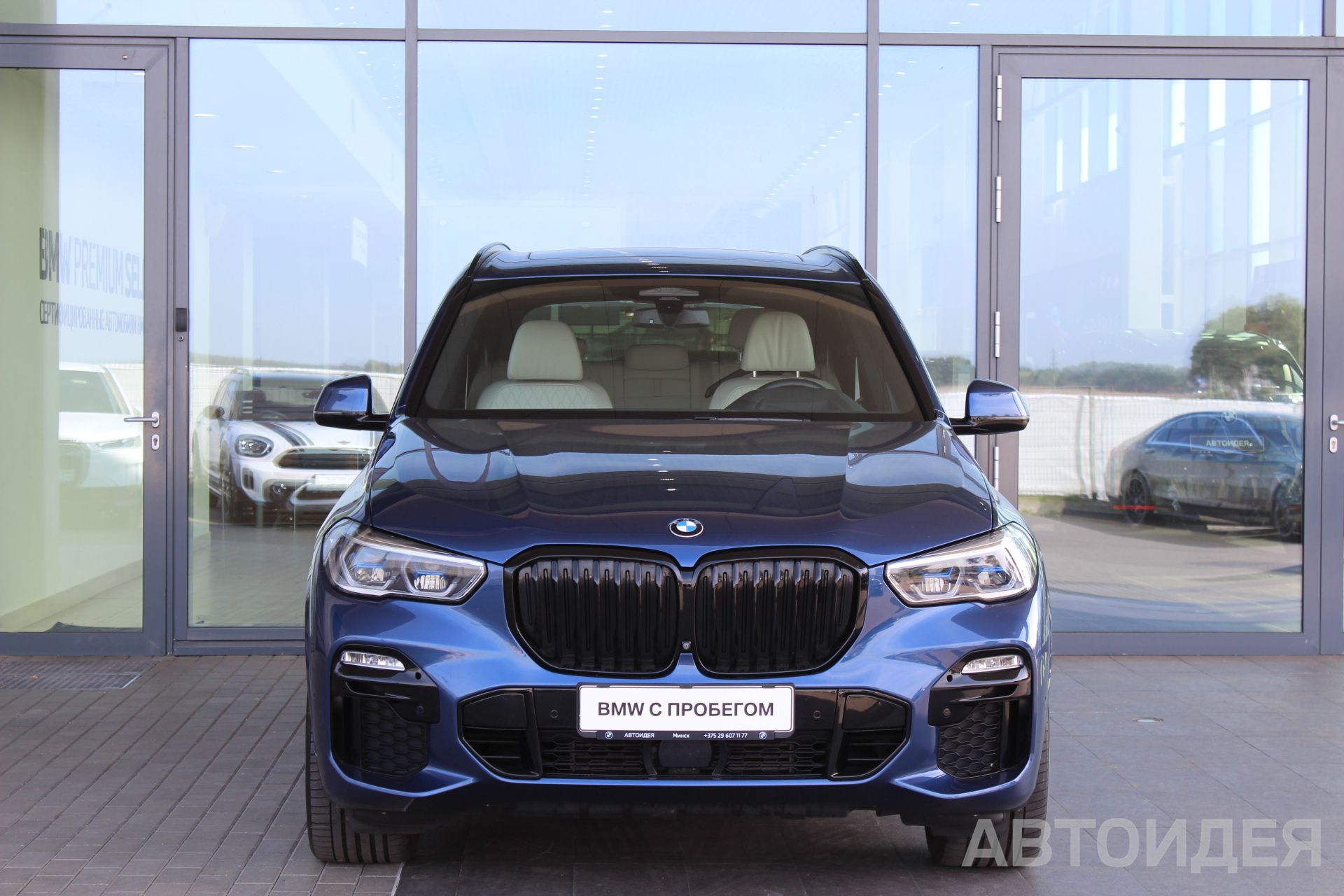 BMW X5 xDrive 30d фото 1