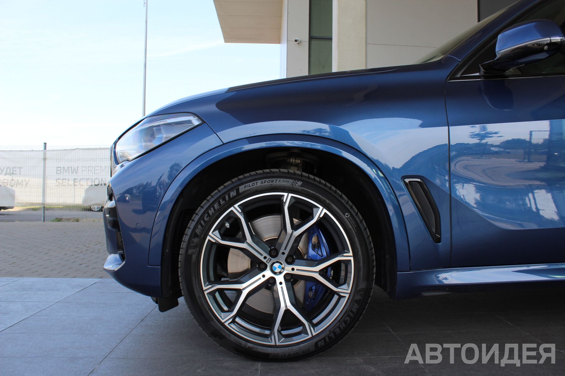 BMW X5 xDrive 30d фото 24