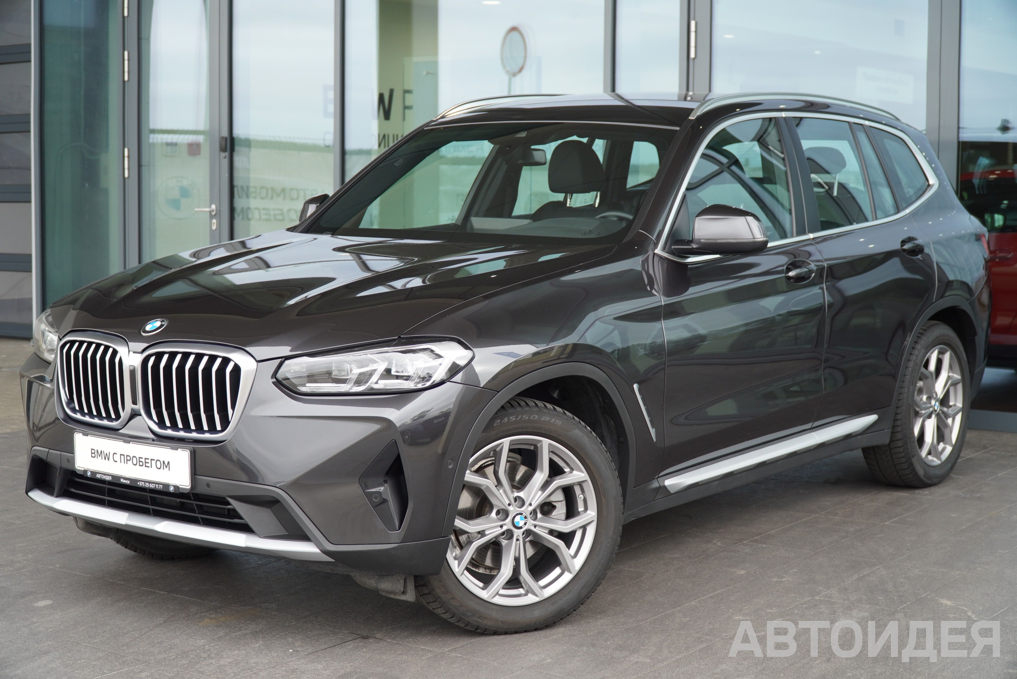 BMW X3 xDrive30i