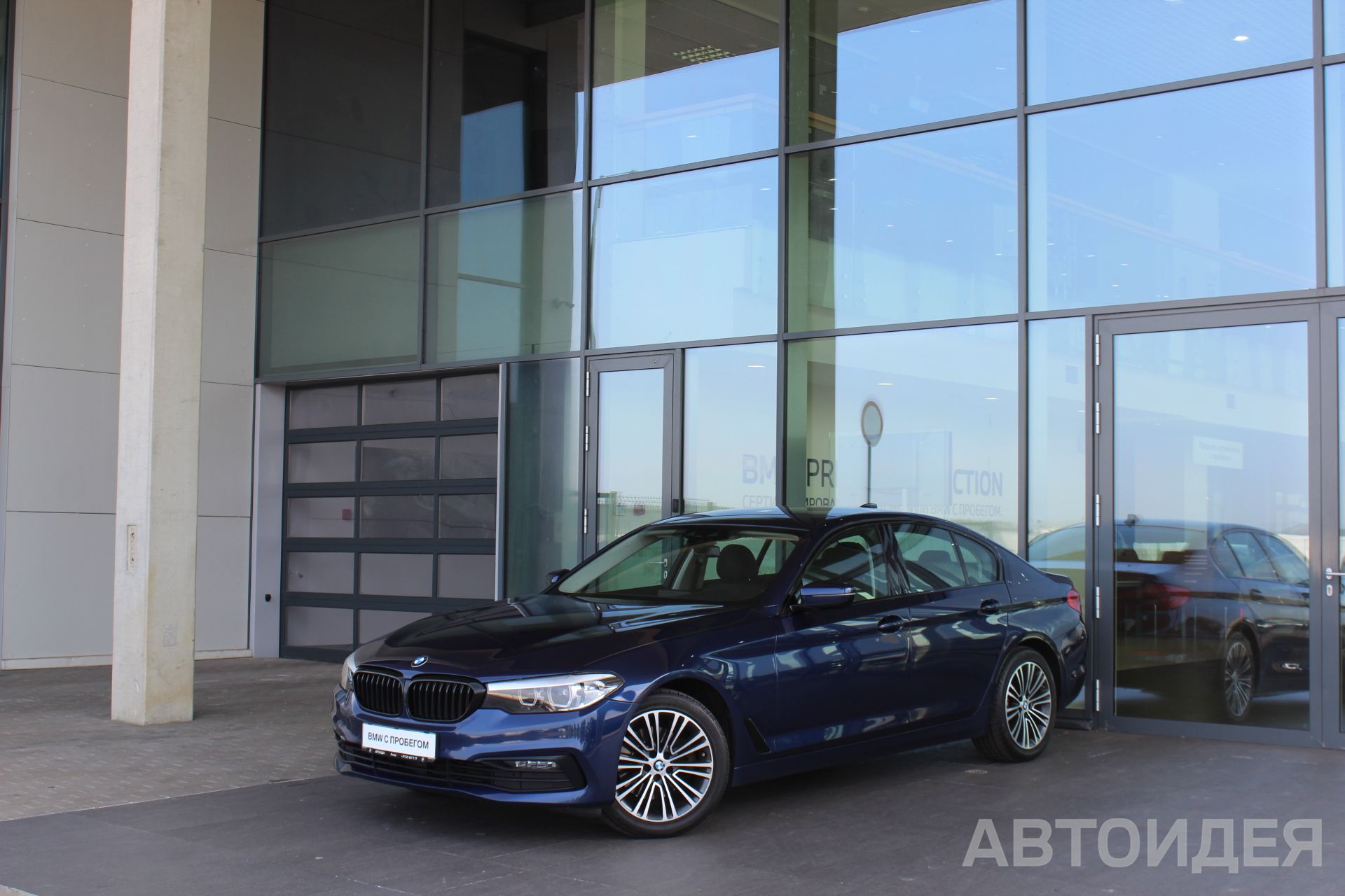 BMW 520d Sedan