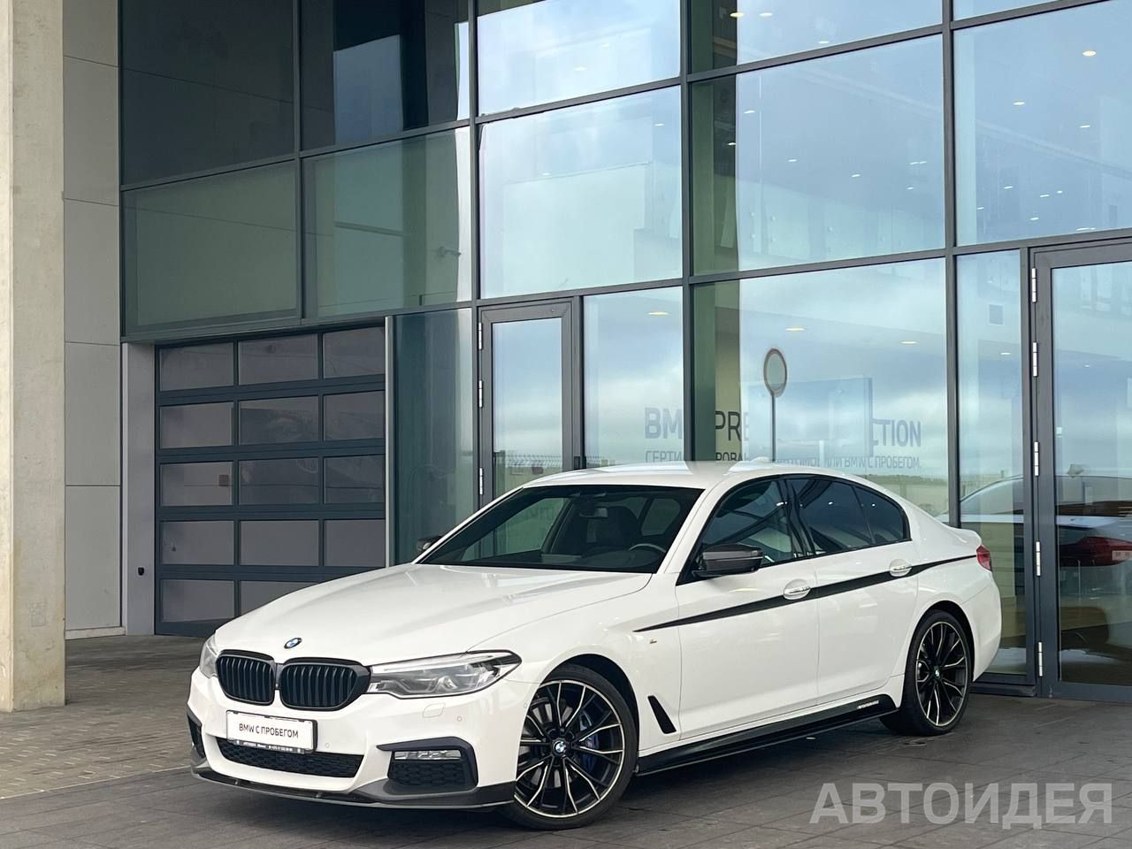 BMW 530d xDrive Sedan