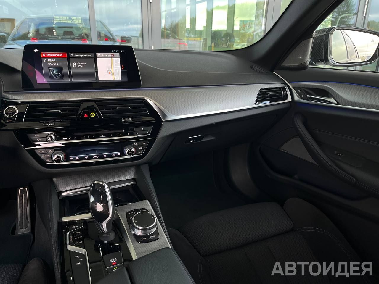 BMW 530d xDrive Sedan фото 8