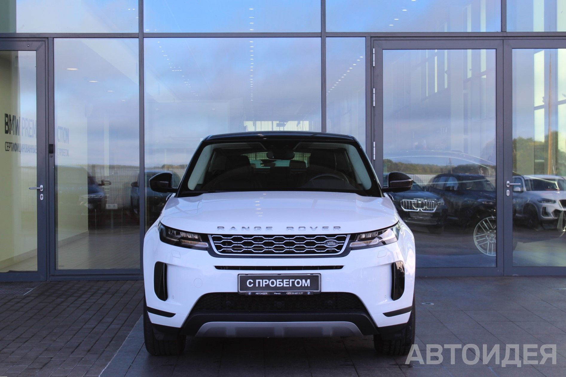 Land Rover Range Rover Evoque фото 1