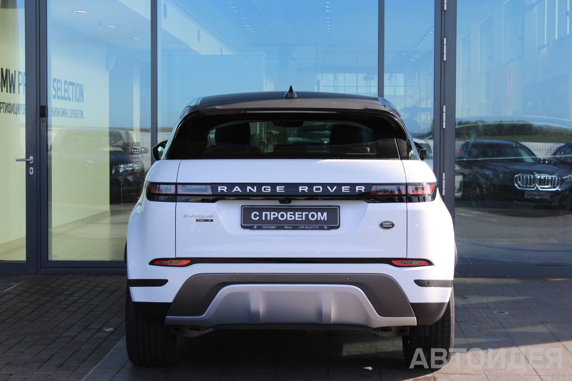 Land Rover Range Rover Evoque фото 4