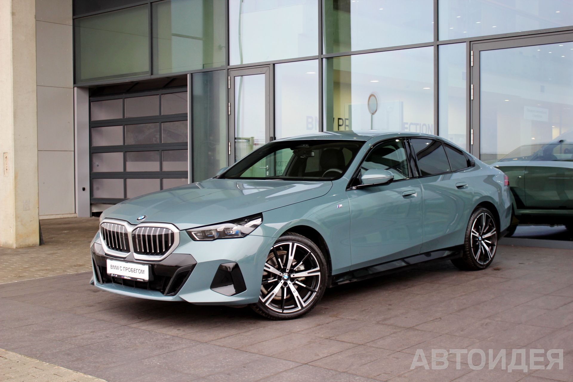 BMW 520d xDrive Sedan