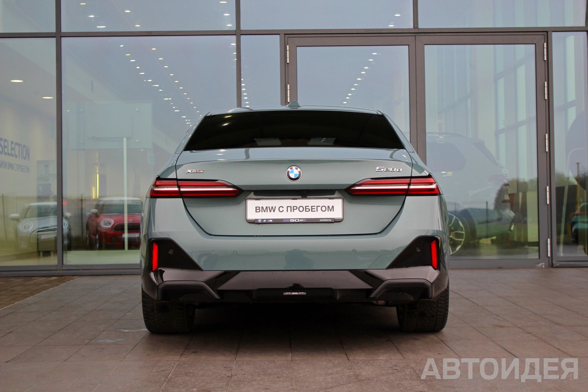 BMW 520d xDrive Sedan фото 5