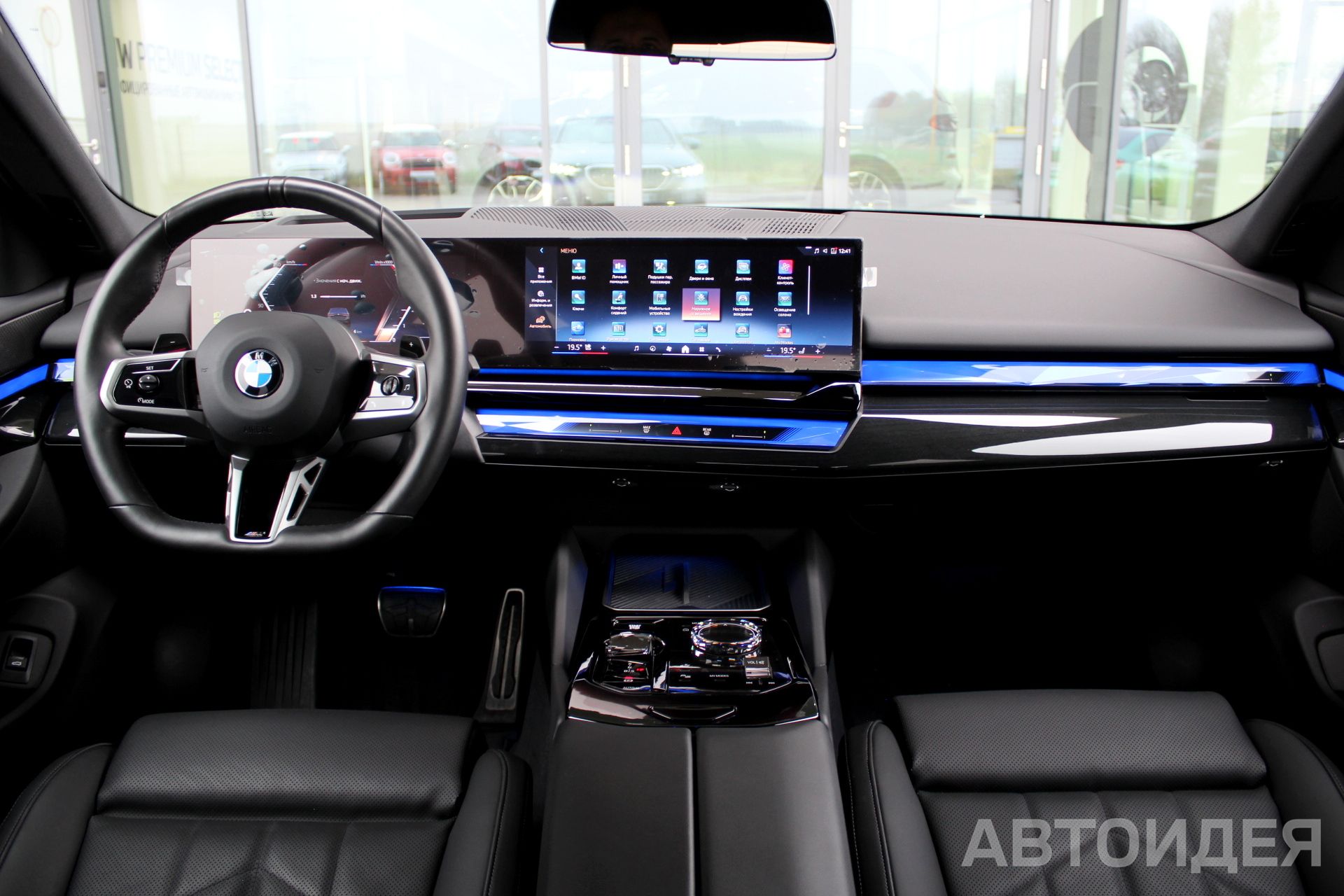 BMW 520d xDrive Sedan фото 8