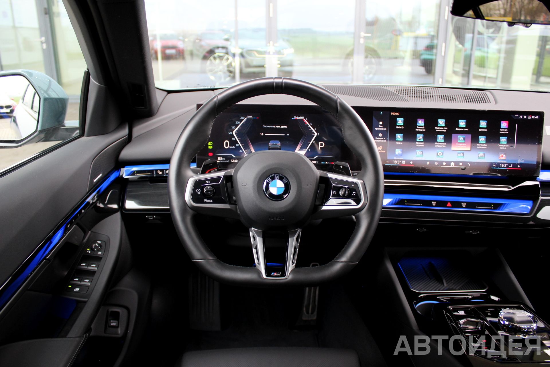 BMW 520d xDrive Sedan фото 9