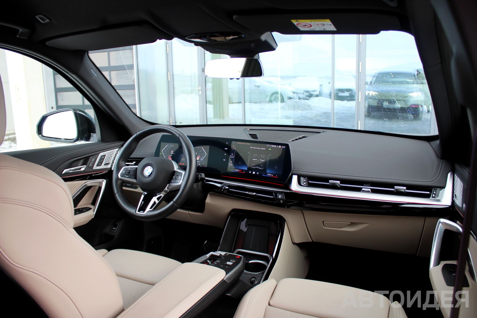 BMW X1 sDrive18i SAV Синий Портимао металлик фото 8