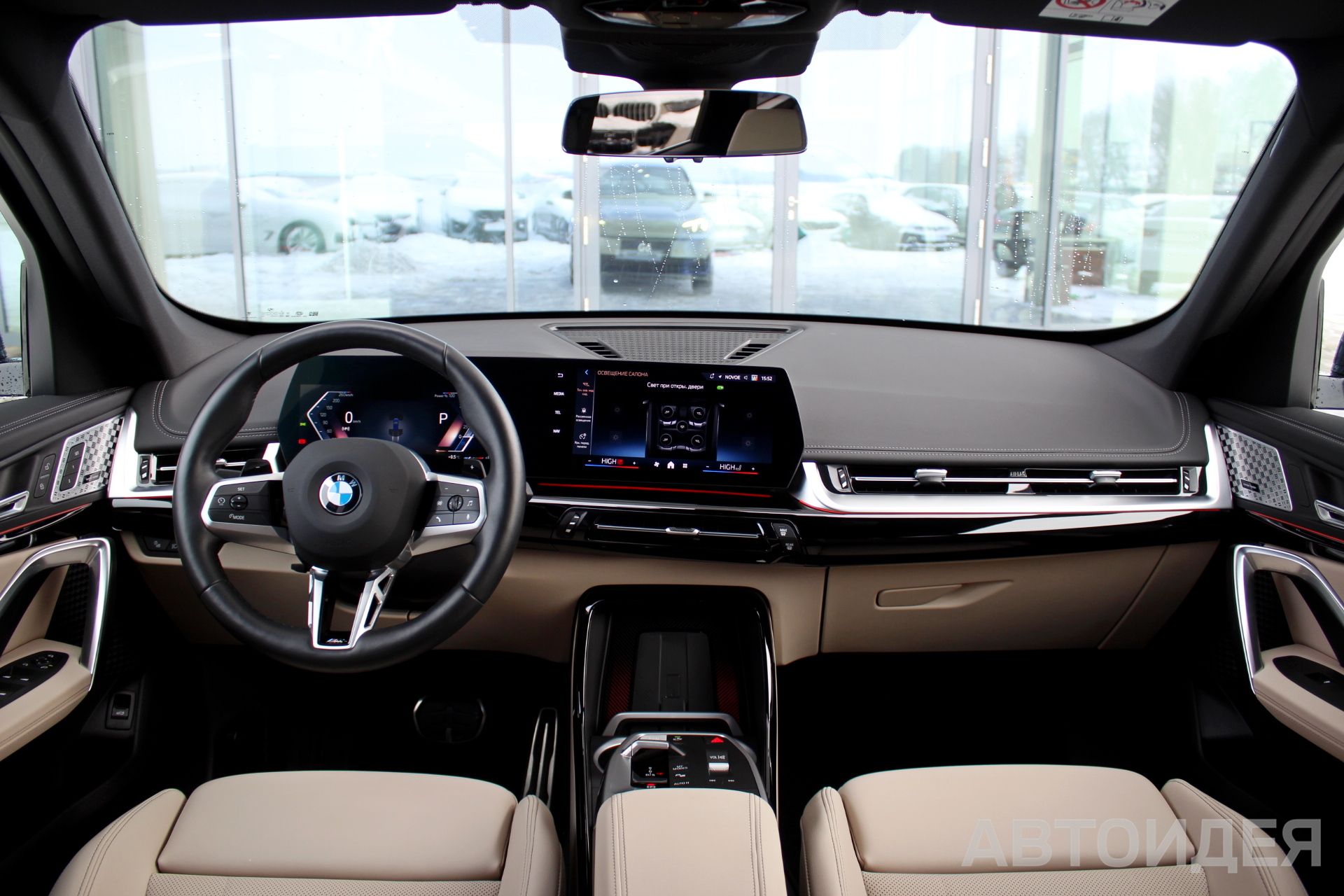 BMW X1 sDrive18i SAV Синий Портимао металлик фото 9