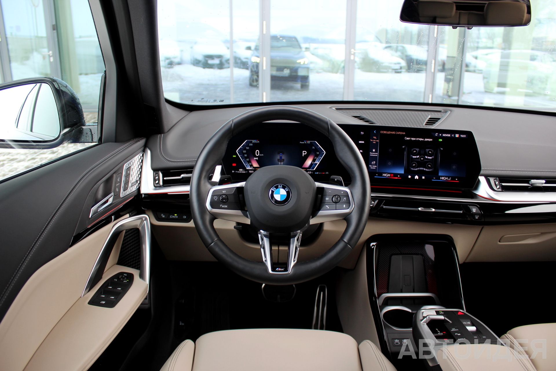 BMW X1 sDrive18i SAV Синий Портимао металлик фото 10
