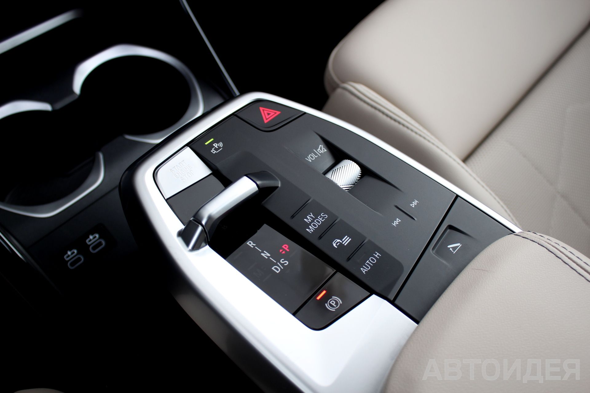 BMW X1 sDrive18i SAV Синий Портимао металлик фото 18