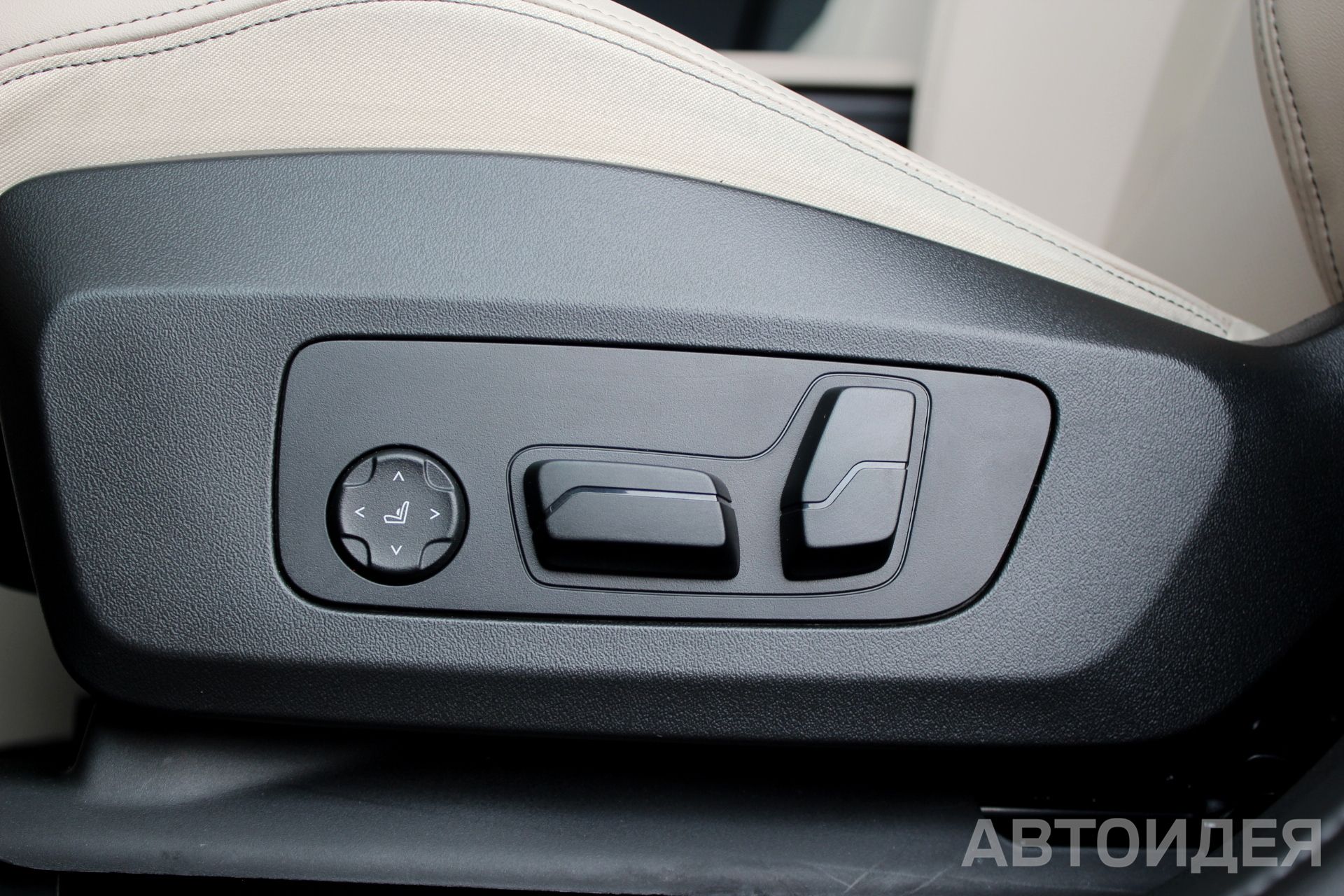 BMW X1 sDrive18i SAV Синий Портимао металлик фото 22