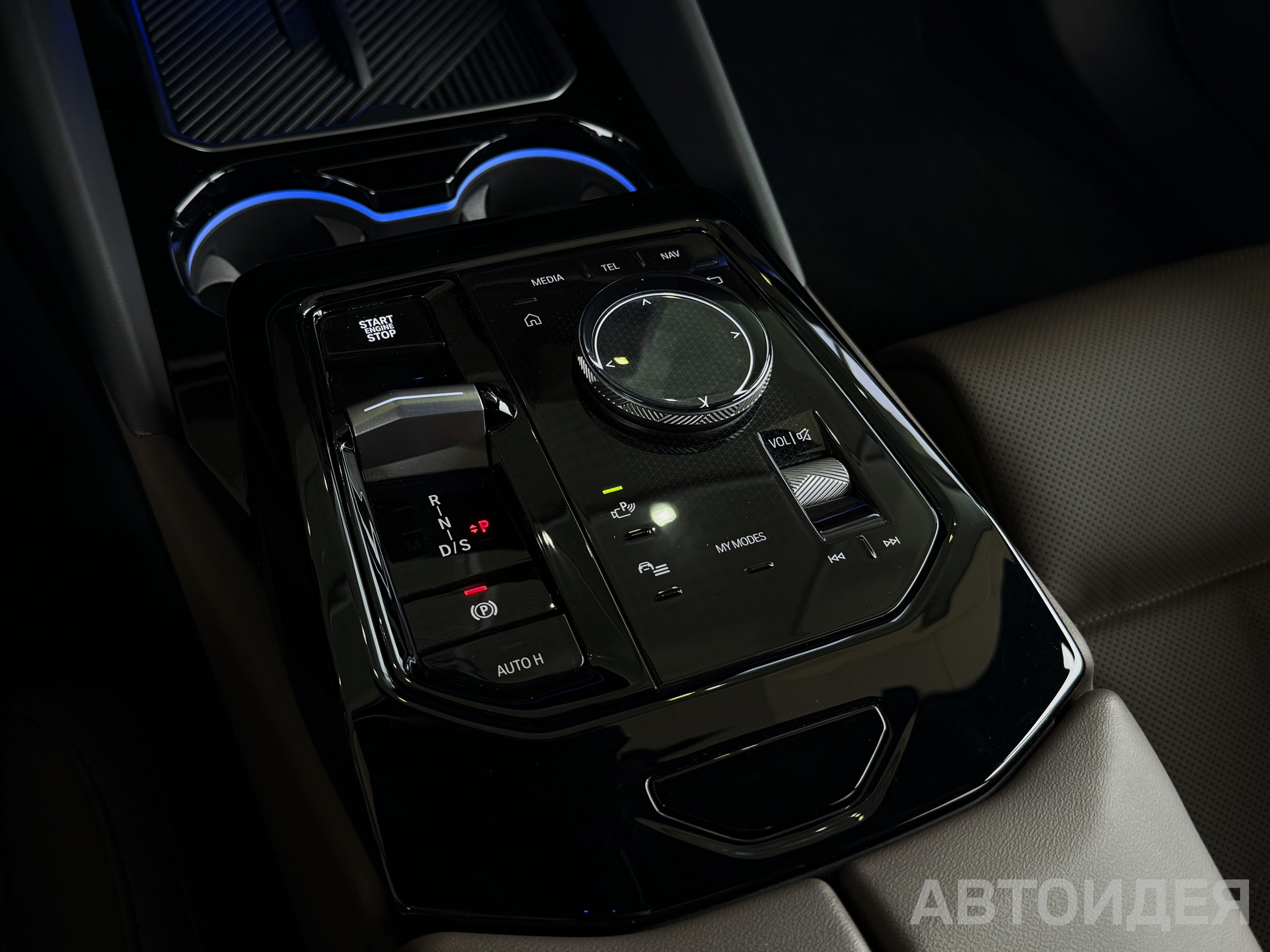 BMW 530i xDrive Sedan фото 13