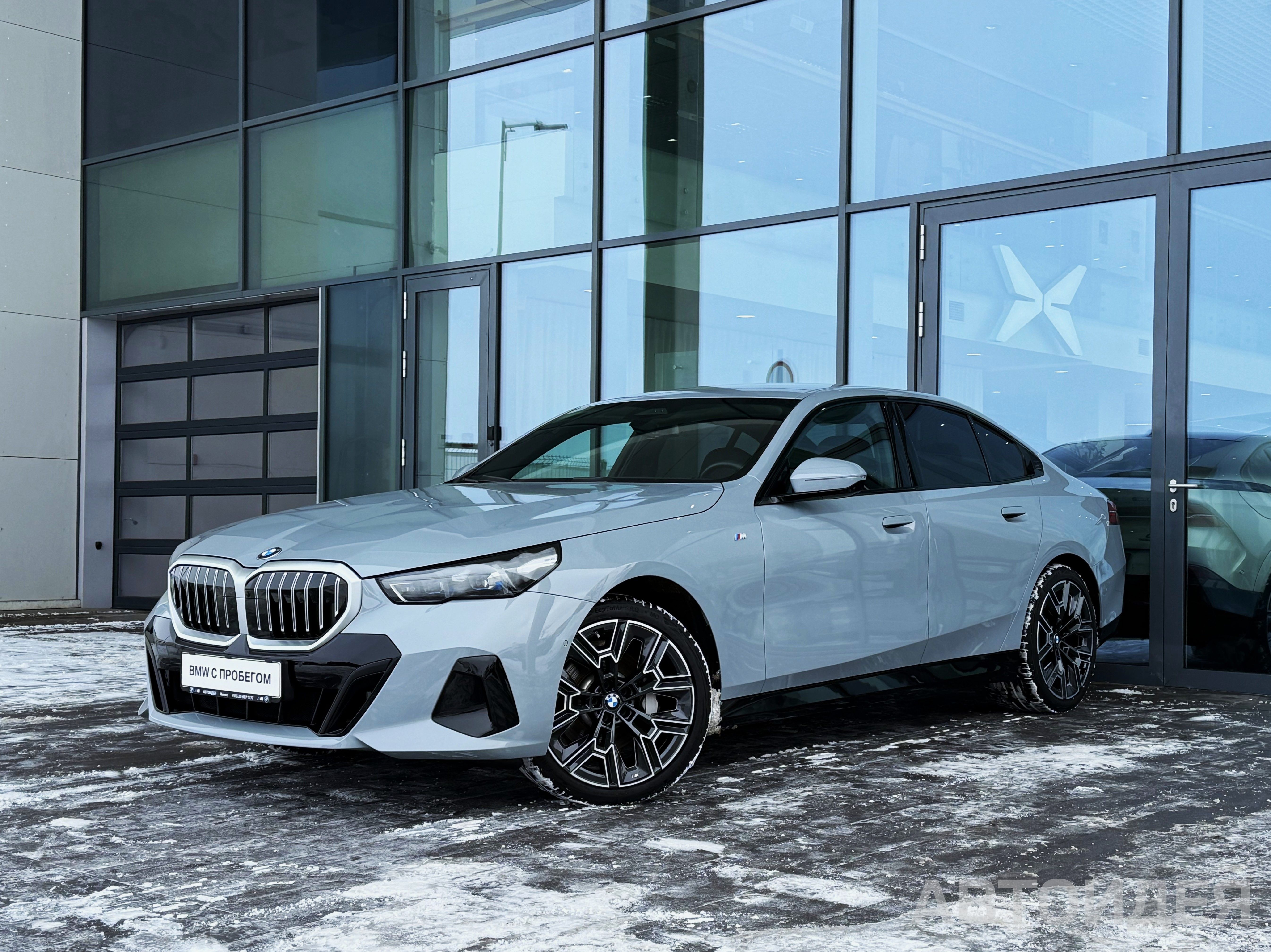 BMW 530i xDrive Sedan