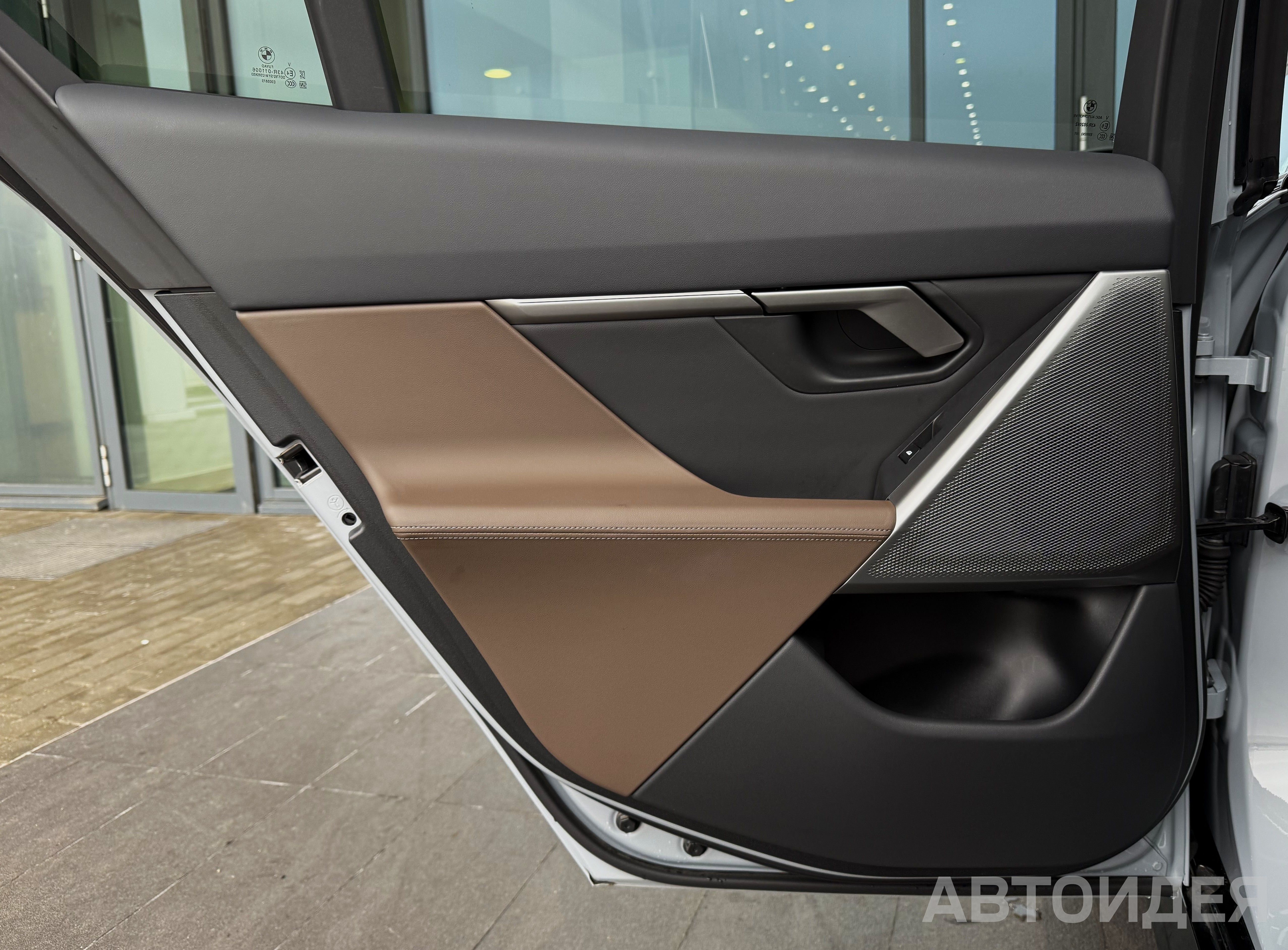 BMW 530i xDrive Sedan фото 11