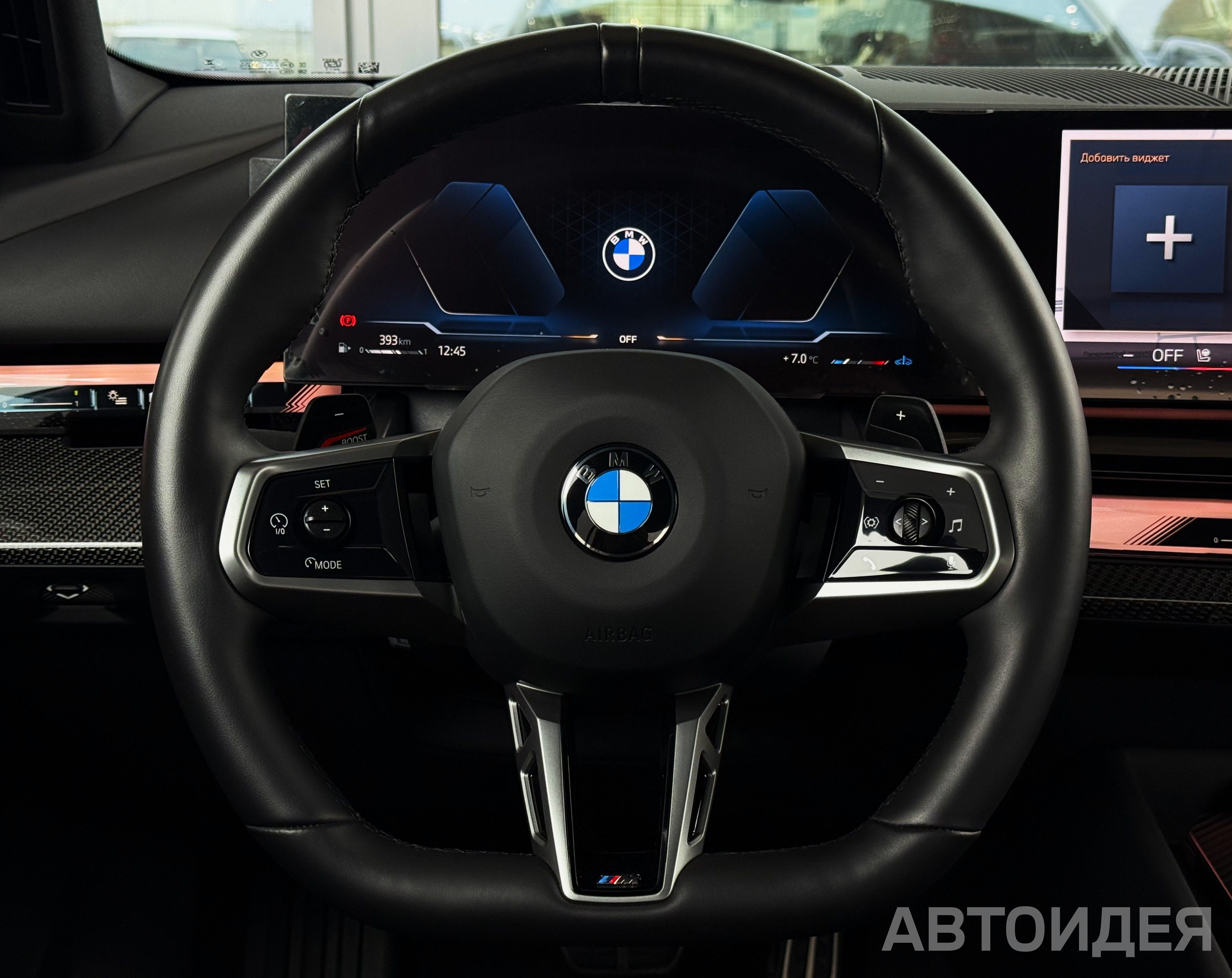 BMW 530i xDrive Sedan M Серый Бруклин металлик фото 8