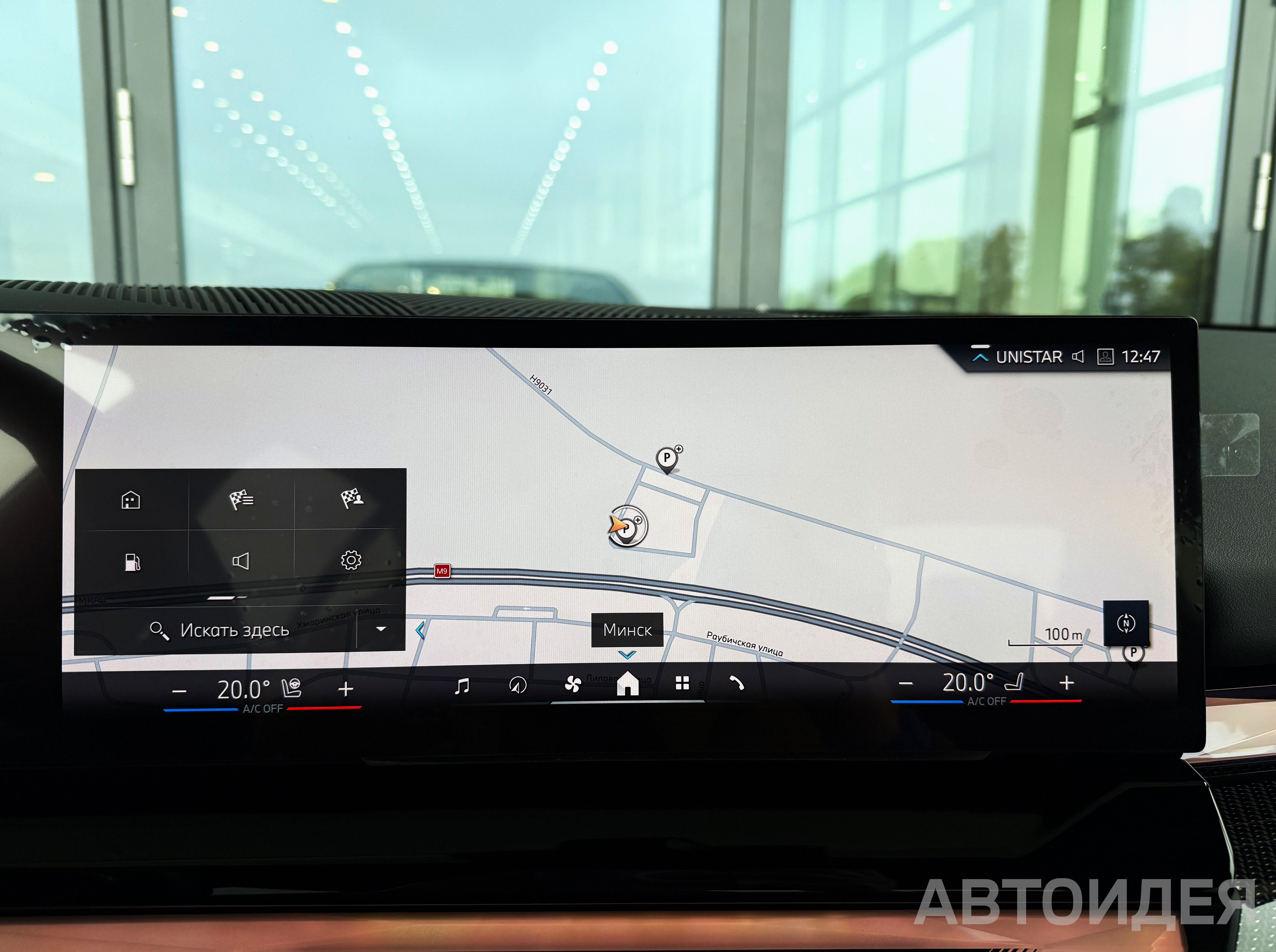 BMW 530i xDrive Sedan M Серый Бруклин металлик фото 15