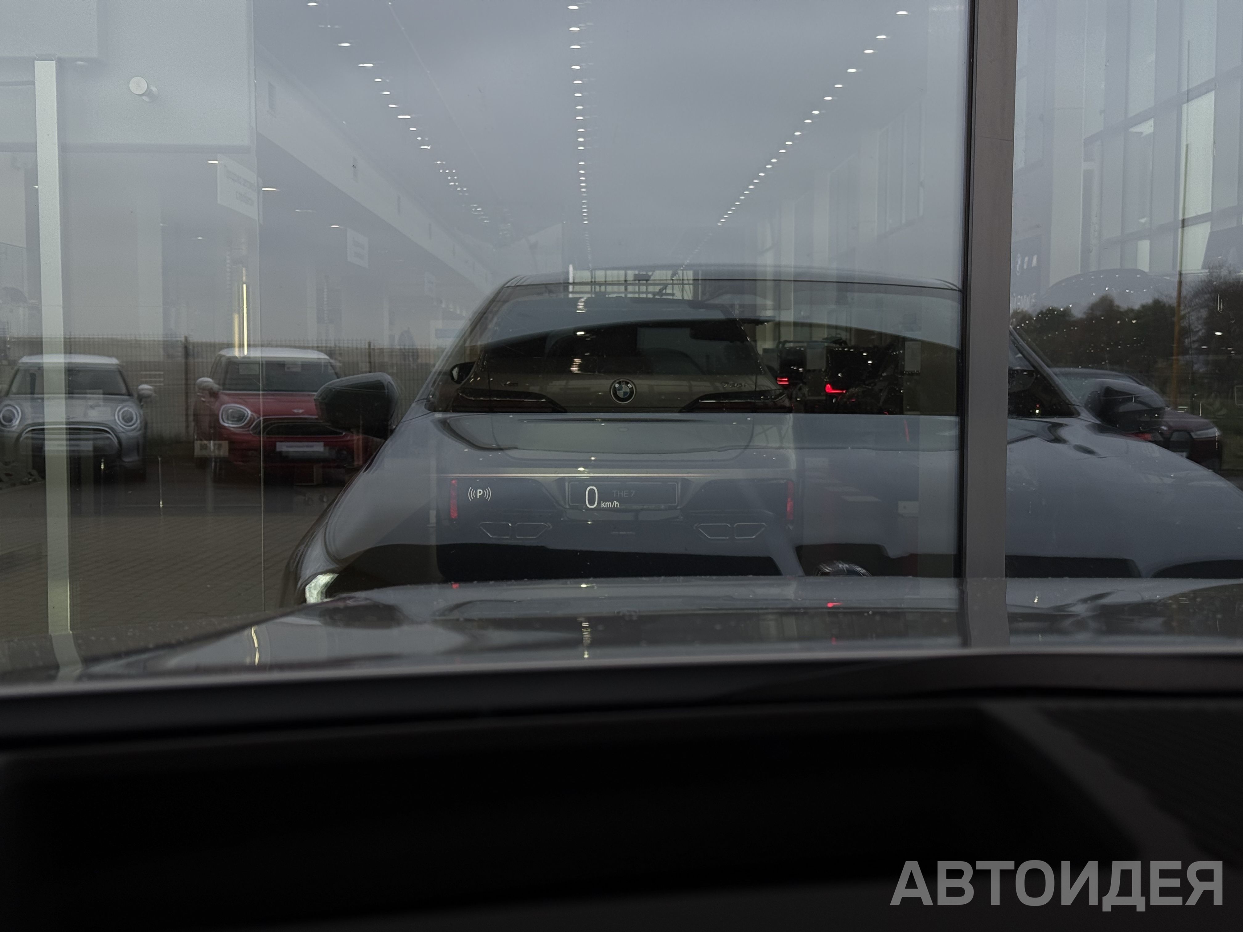 BMW 530i xDrive Sedan M Серый Бруклин металлик фото 24