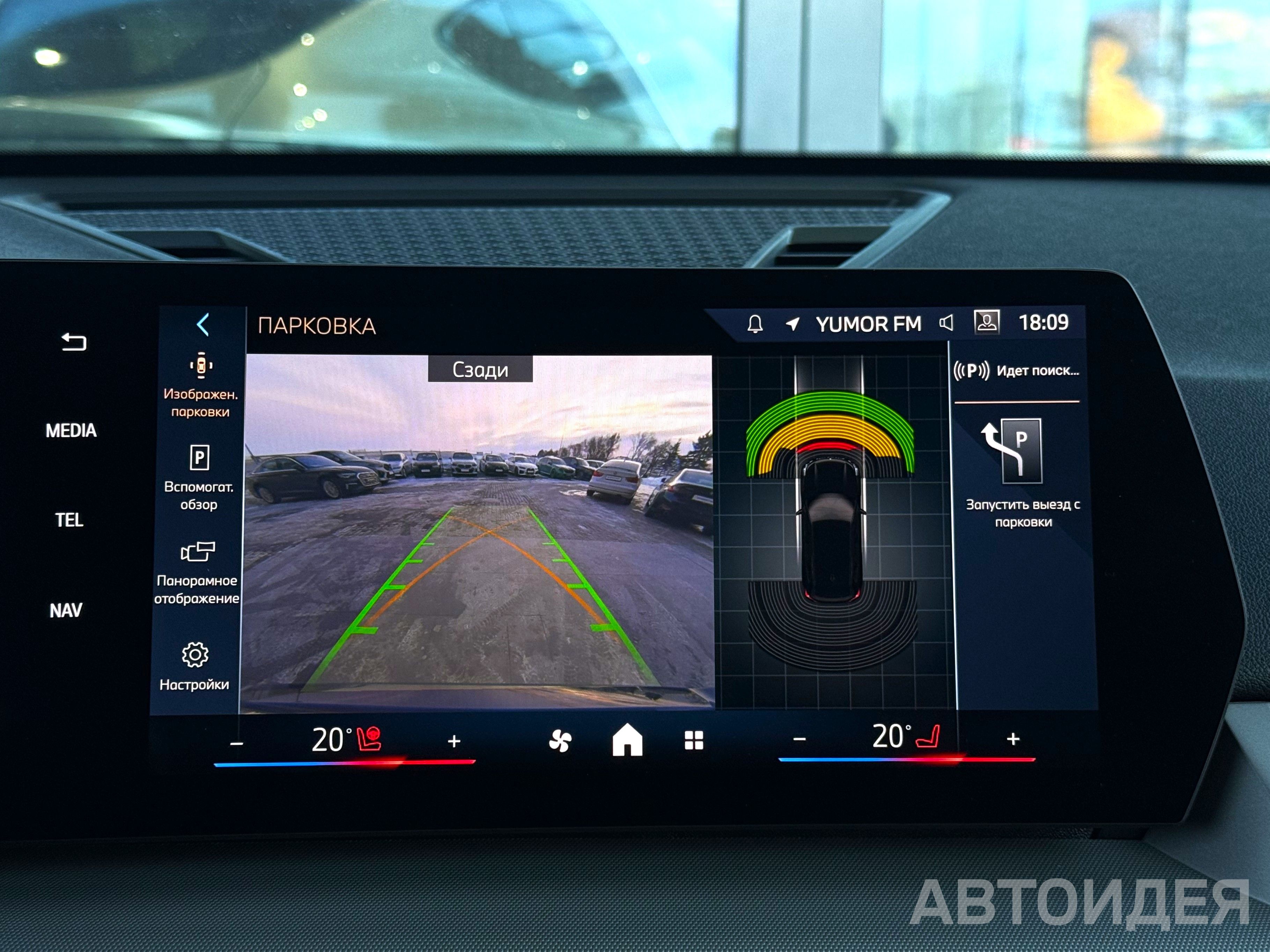 BMW X1 sDrive18i SAV фото 22