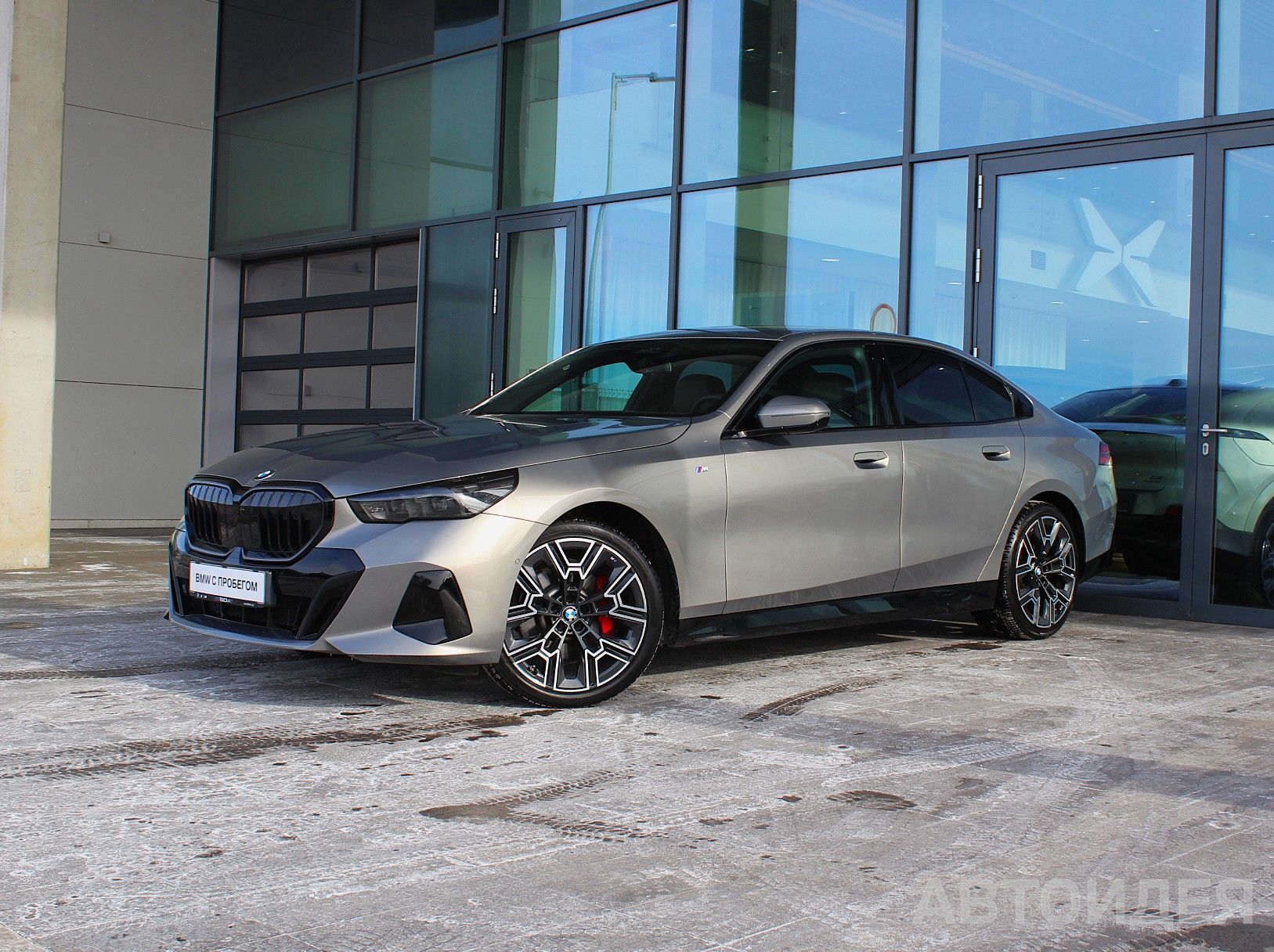 BMW 520d xDrive Sedan