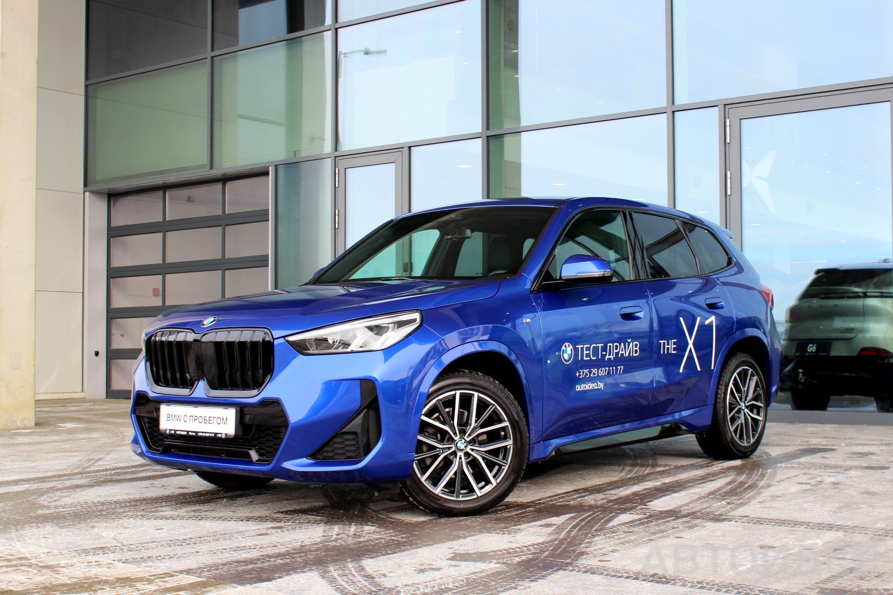 BMW X1 sDrive18i SAV Синий Портимао металлик