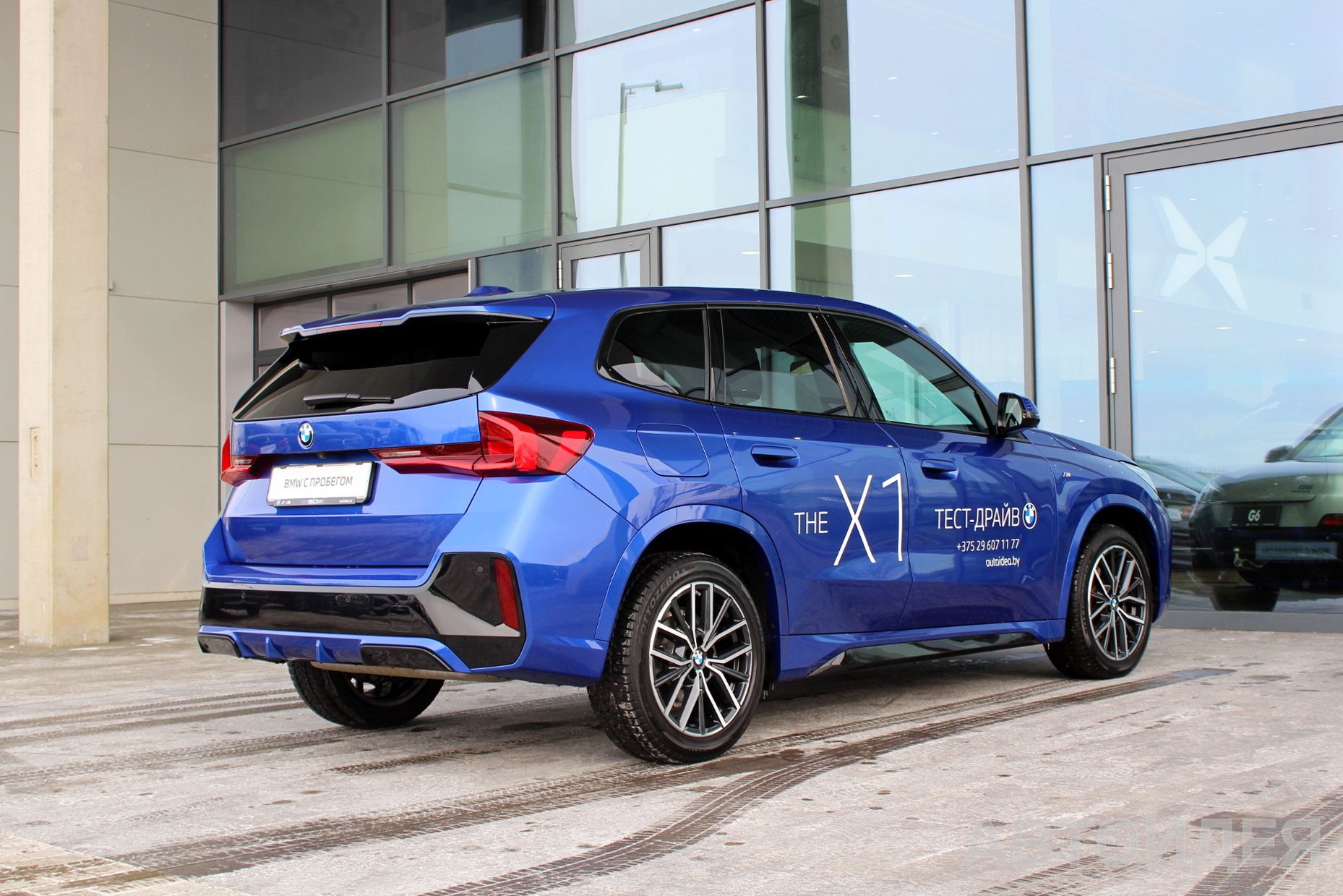 BMW X1 sDrive18i SAV Синий Портимао металлик фото 1