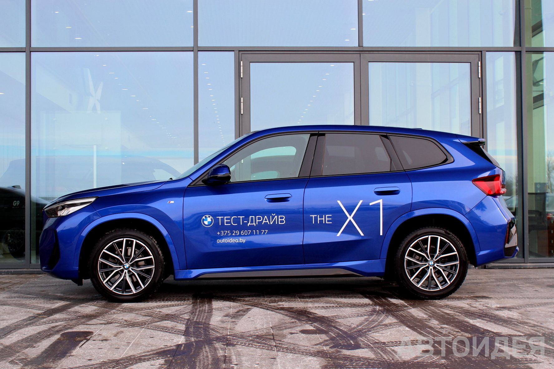 BMW X1 sDrive18i SAV Синий Портимао металлик фото 2