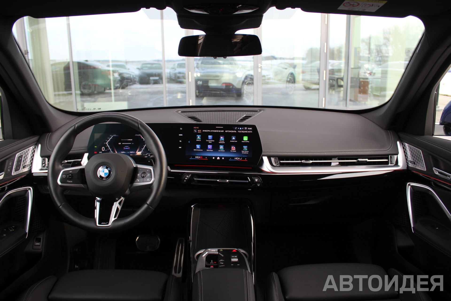 BMW X1 sDrive18i SAV Синий Портимао металлик фото 8