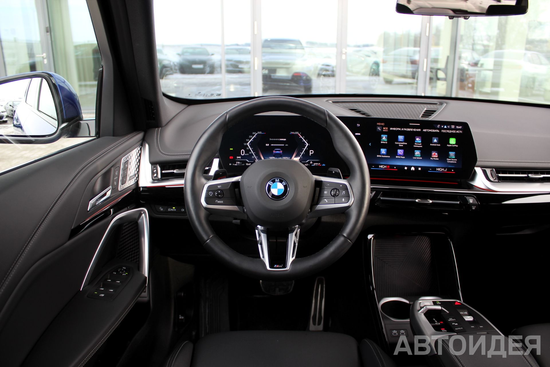 BMW X1 sDrive18i SAV Синий Портимао металлик фото 9