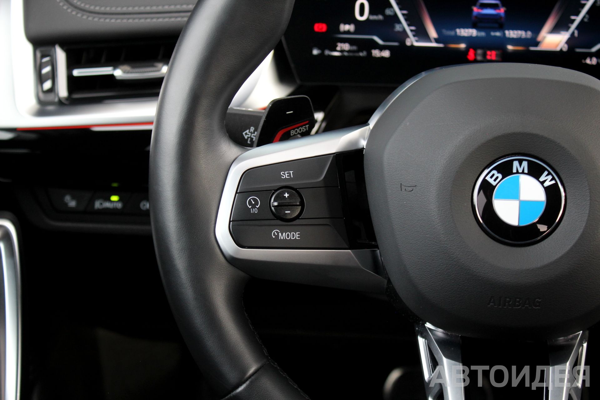 BMW X1 sDrive18i SAV Синий Портимао металлик фото 10
