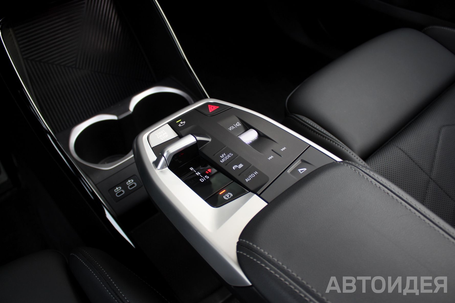 BMW X1 sDrive18i SAV Синий Портимао металлик фото 18
