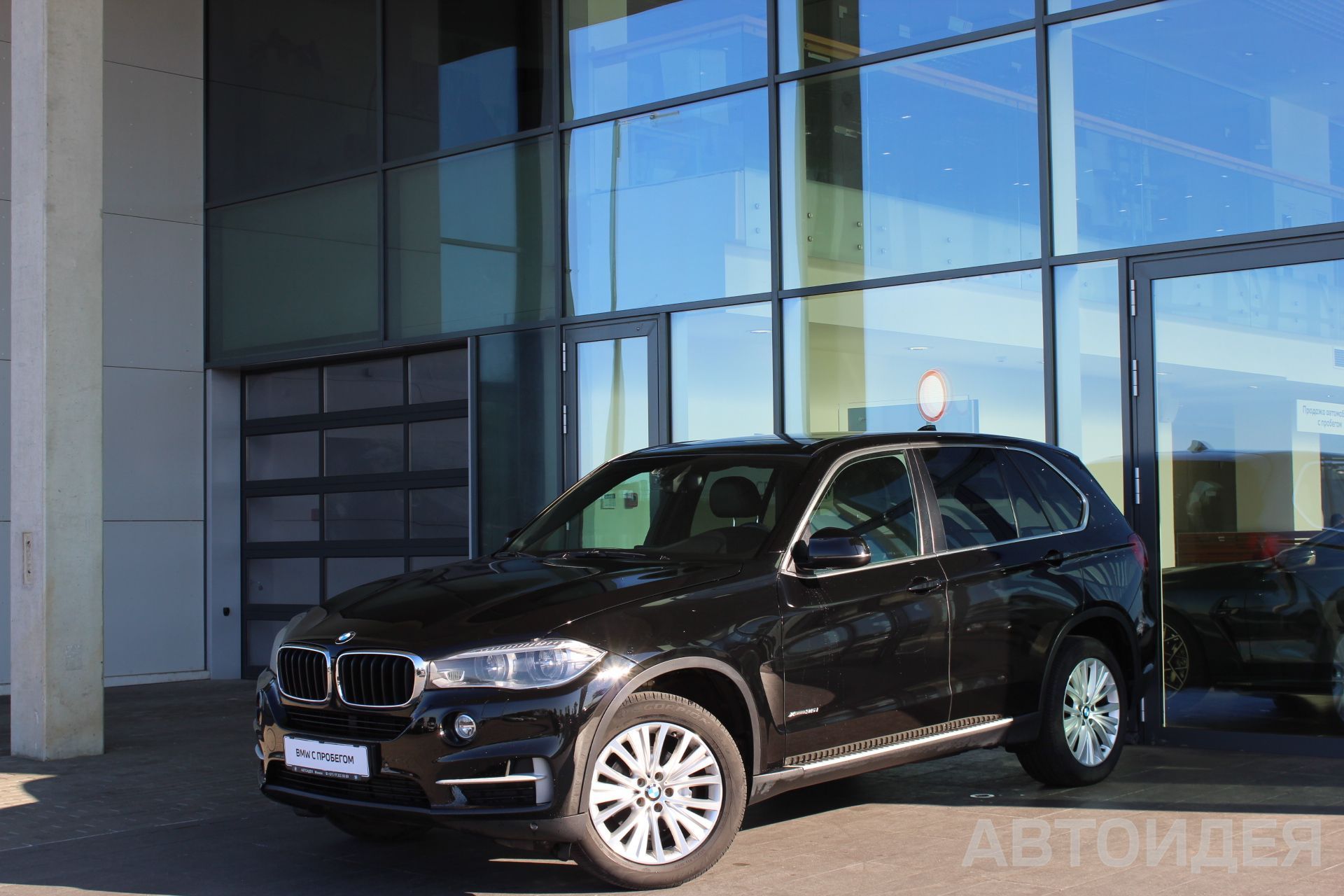 BMW X5 xDrive35i