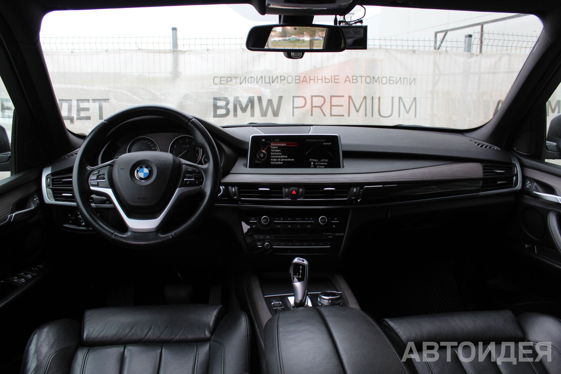 BMW X5 xDrive35i фото 6
