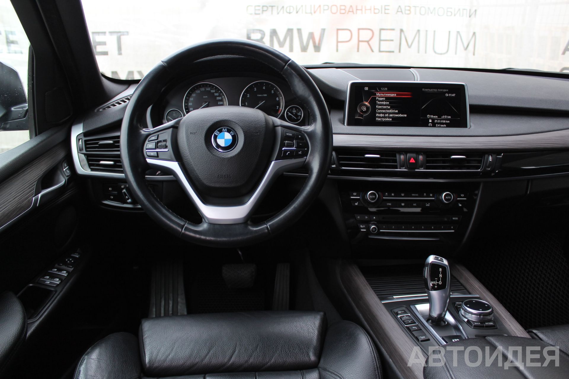BMW X5 xDrive35i фото 7