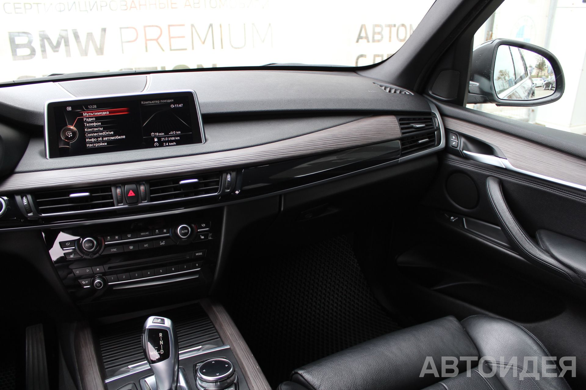 BMW X5 xDrive35i фото 8