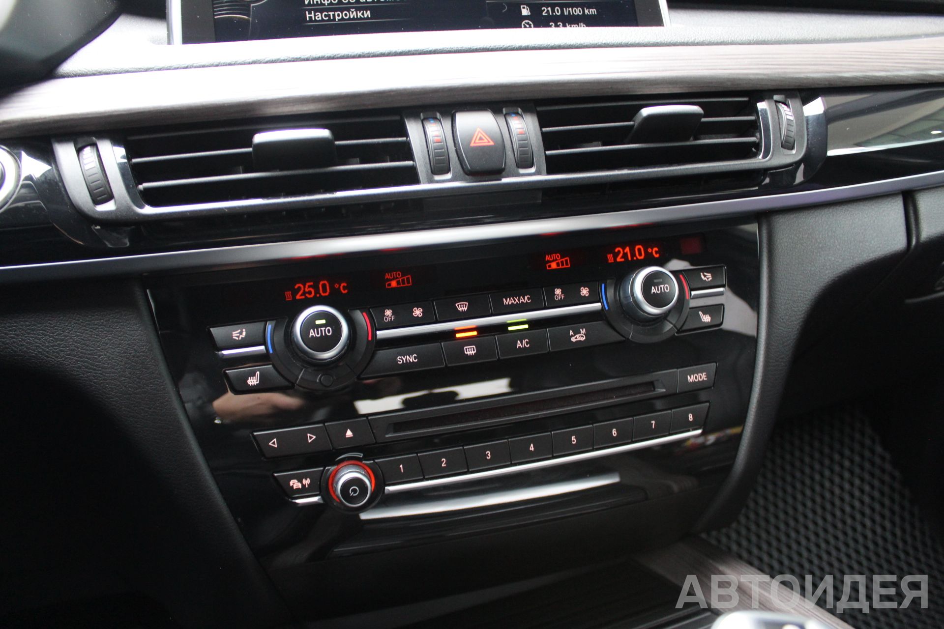 BMW X5 xDrive35i фото 16