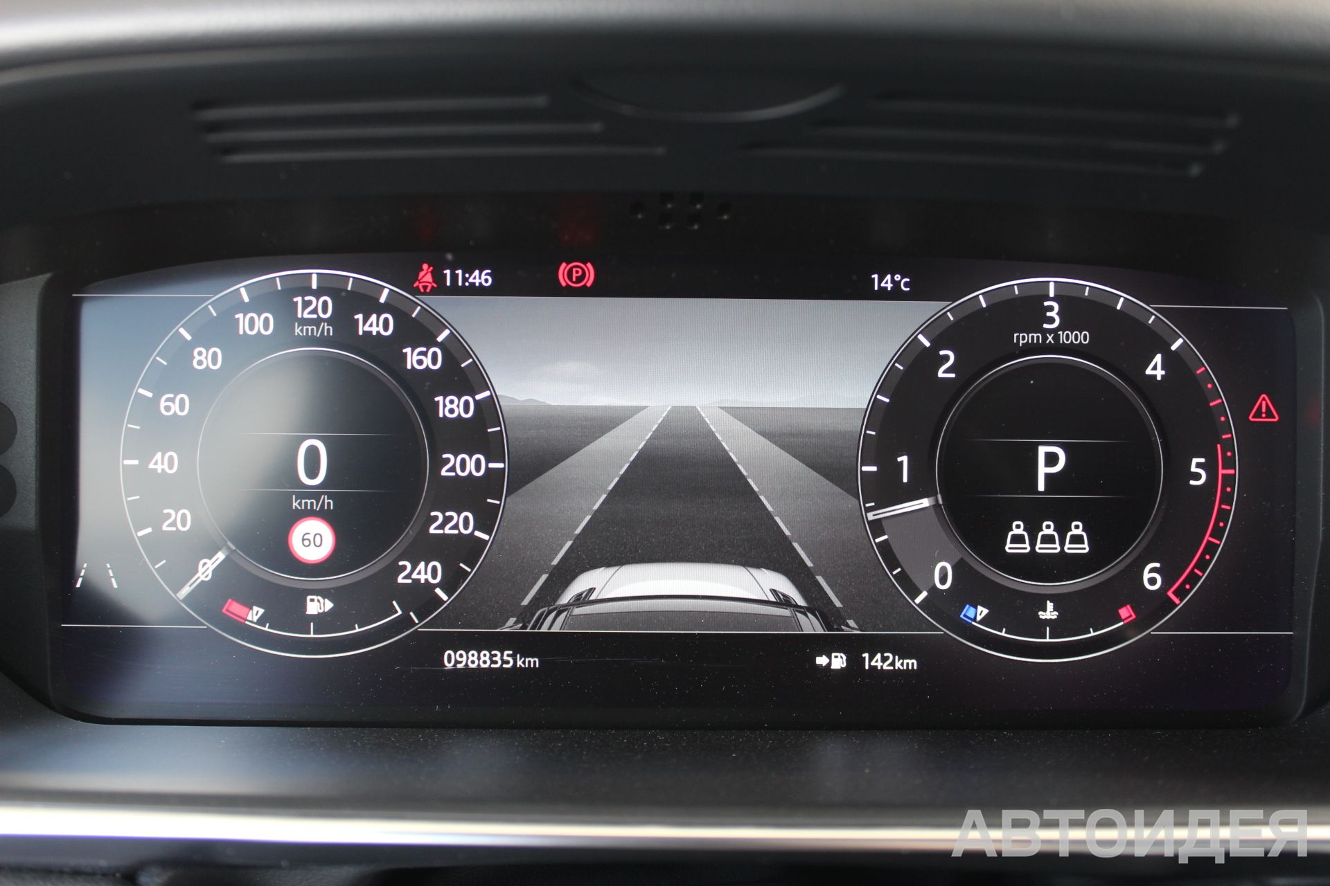 Land Rover Range Rover Sport фото 12