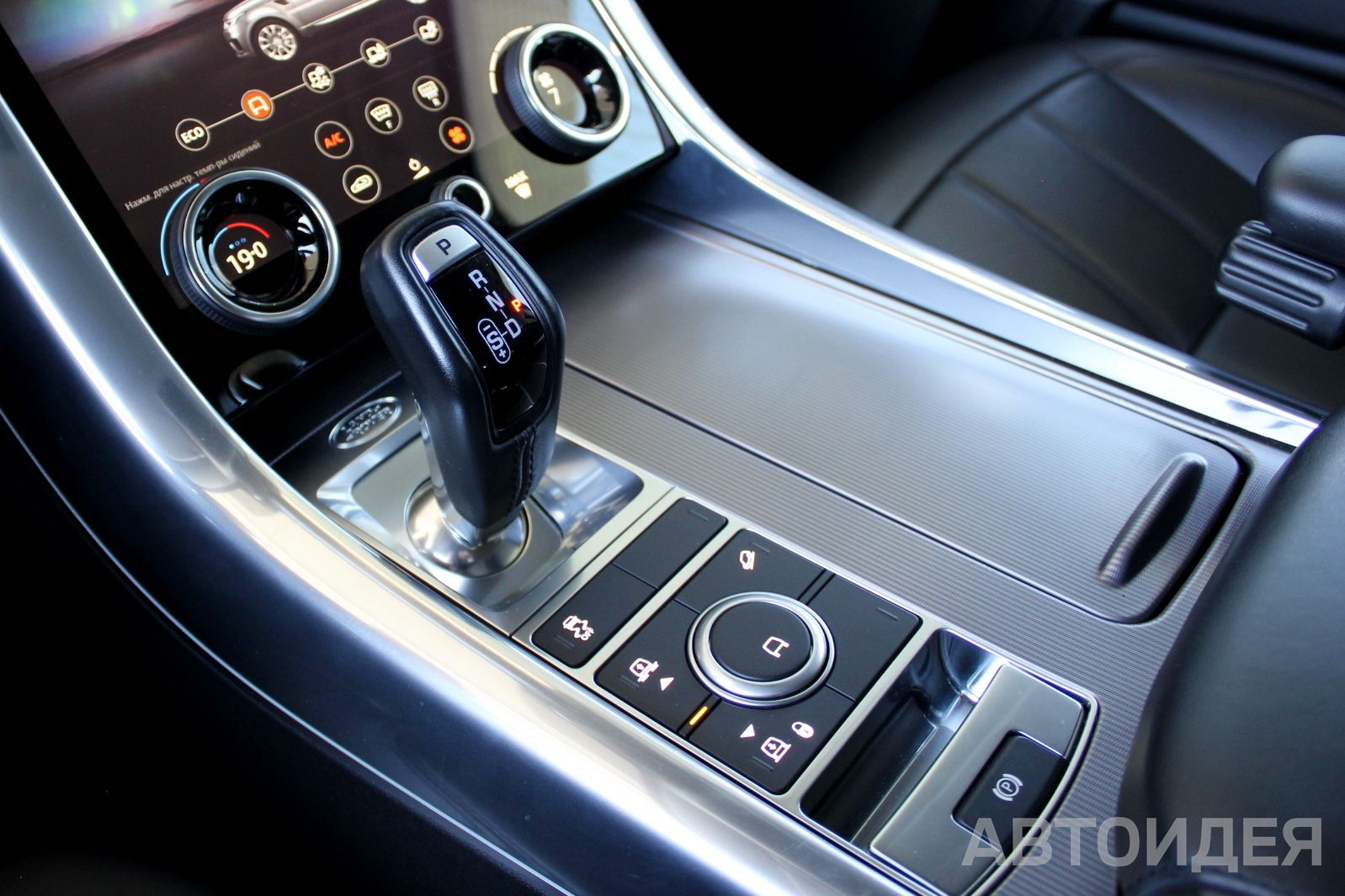 Land Rover Range Rover Sport фото 19