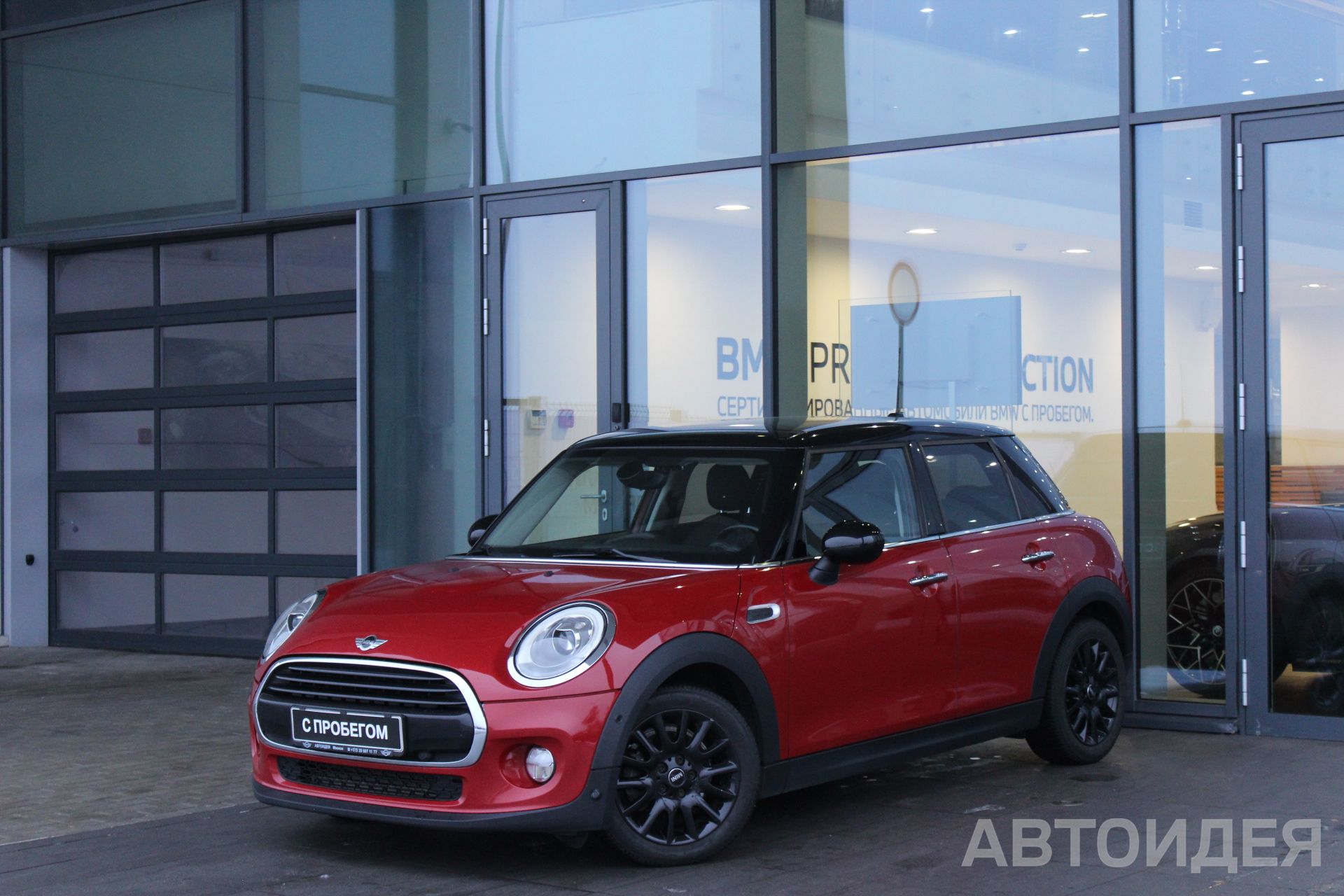 MINI Cooper 5 door