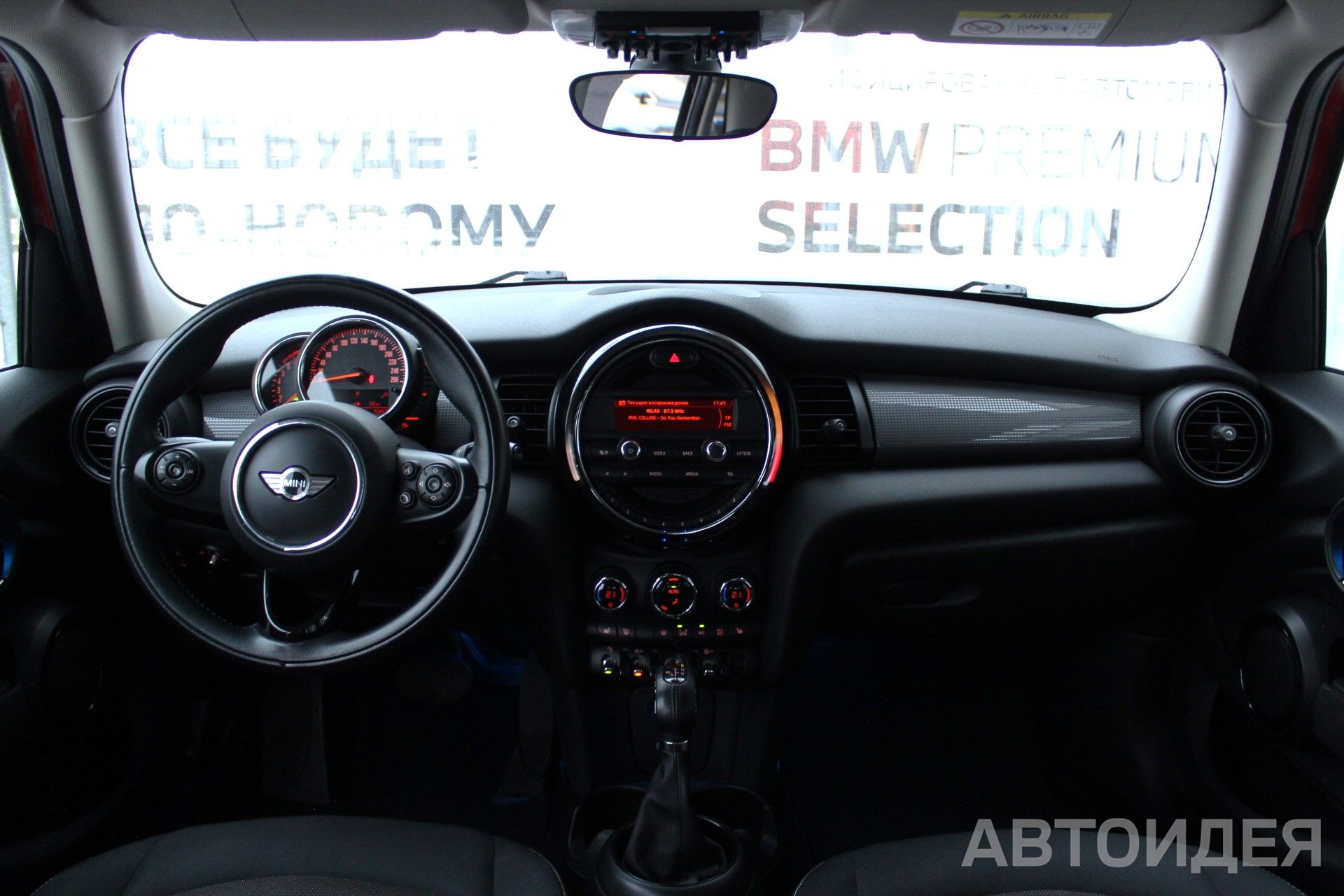 MINI Cooper 5 door фото 6