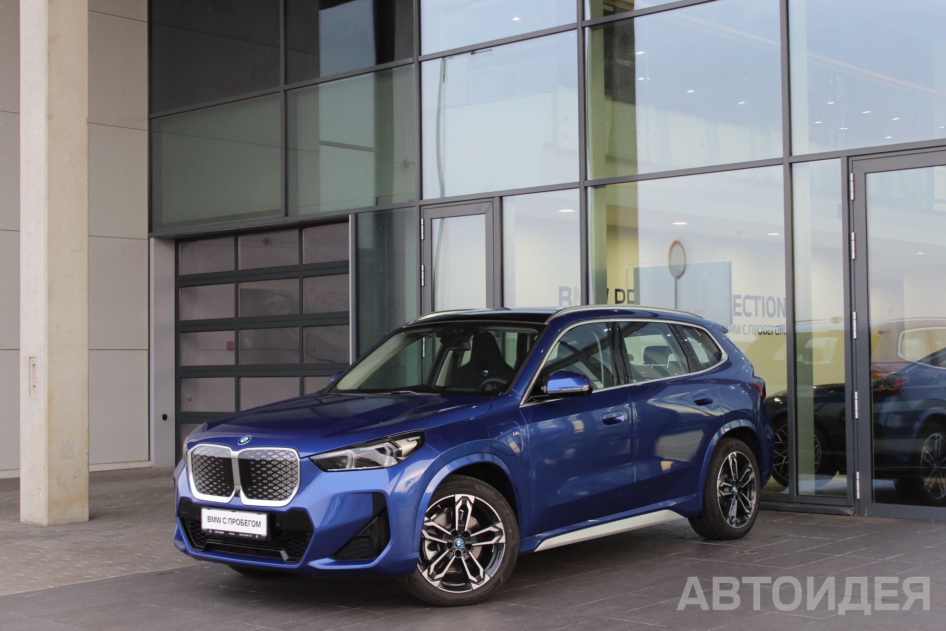 BMW i iX1 xDrive30L