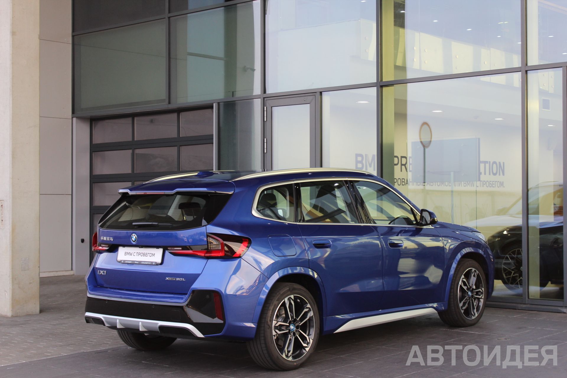 BMW i iX1 xDrive30L фото 3